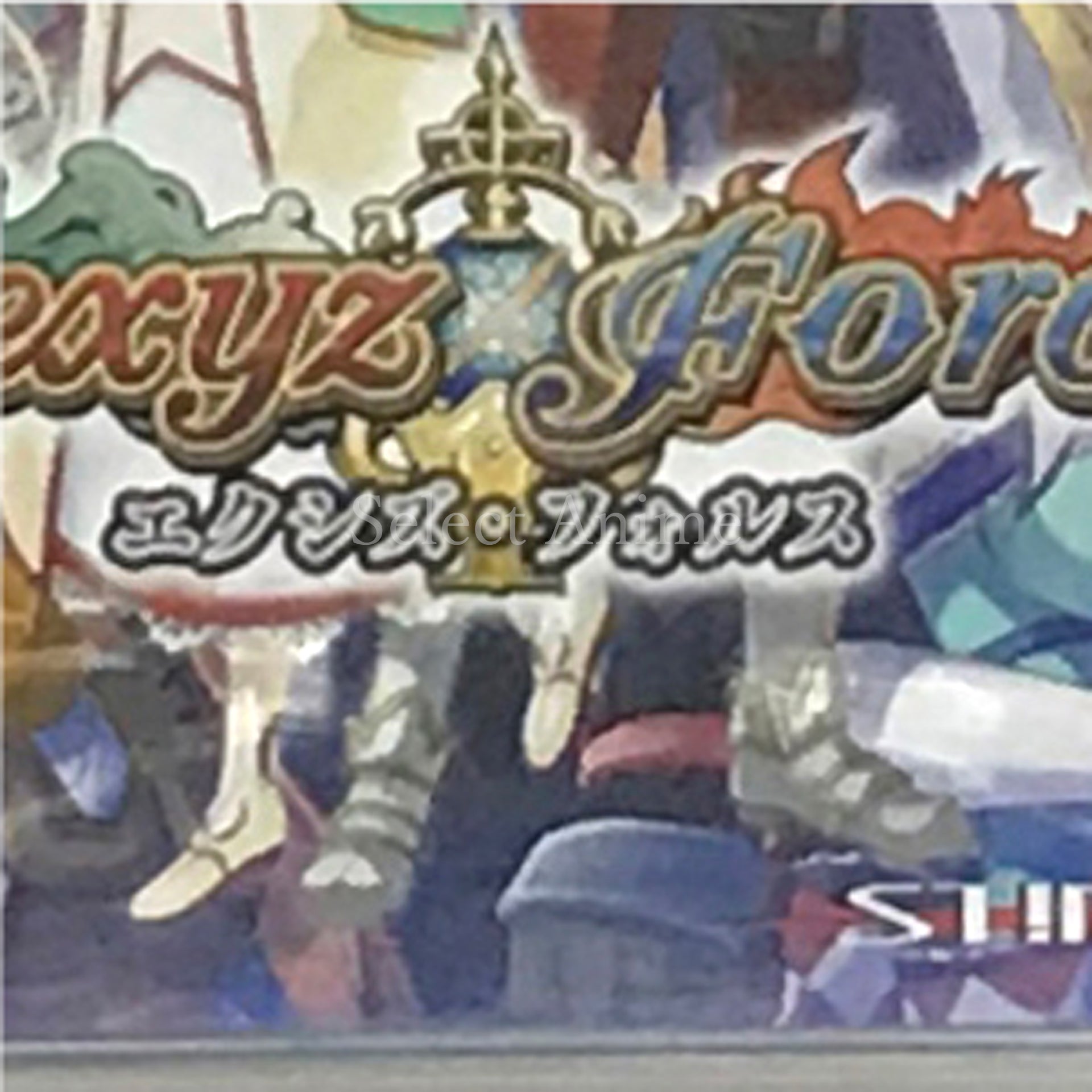 Hexyz Force PlayStation Portable [USED]