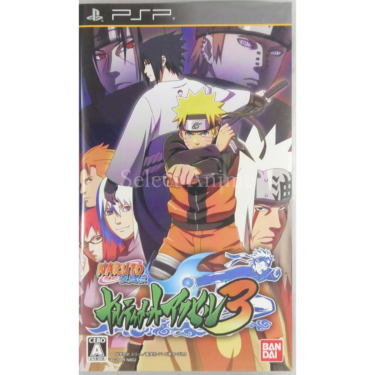 Naruto Shippuden: Ultimate Ninja Heroes 3 PlayStation Portable [USED]