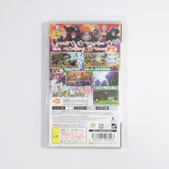 Naruto Shippuden: Ultimate Ninja Heroes 3 PlayStation Portable [USED]