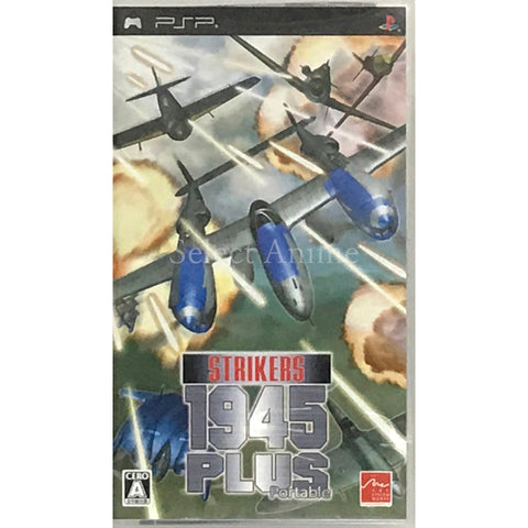 Strikers 1945 Plus Portable PlayStation Portable [USED], photo 1