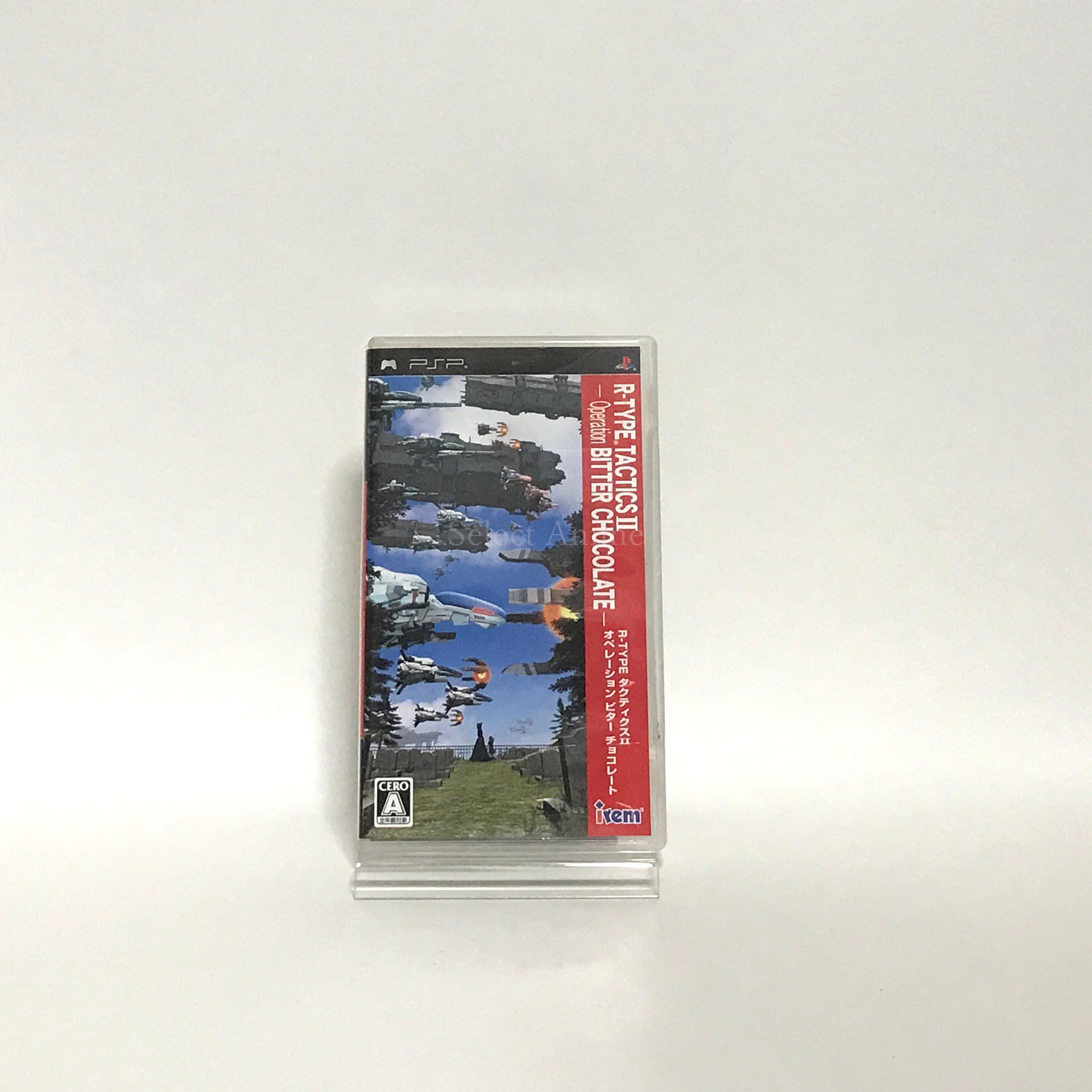 R-TYPE Tactics II: Operation Bitter Chocolate PlayStation Portable [USED]