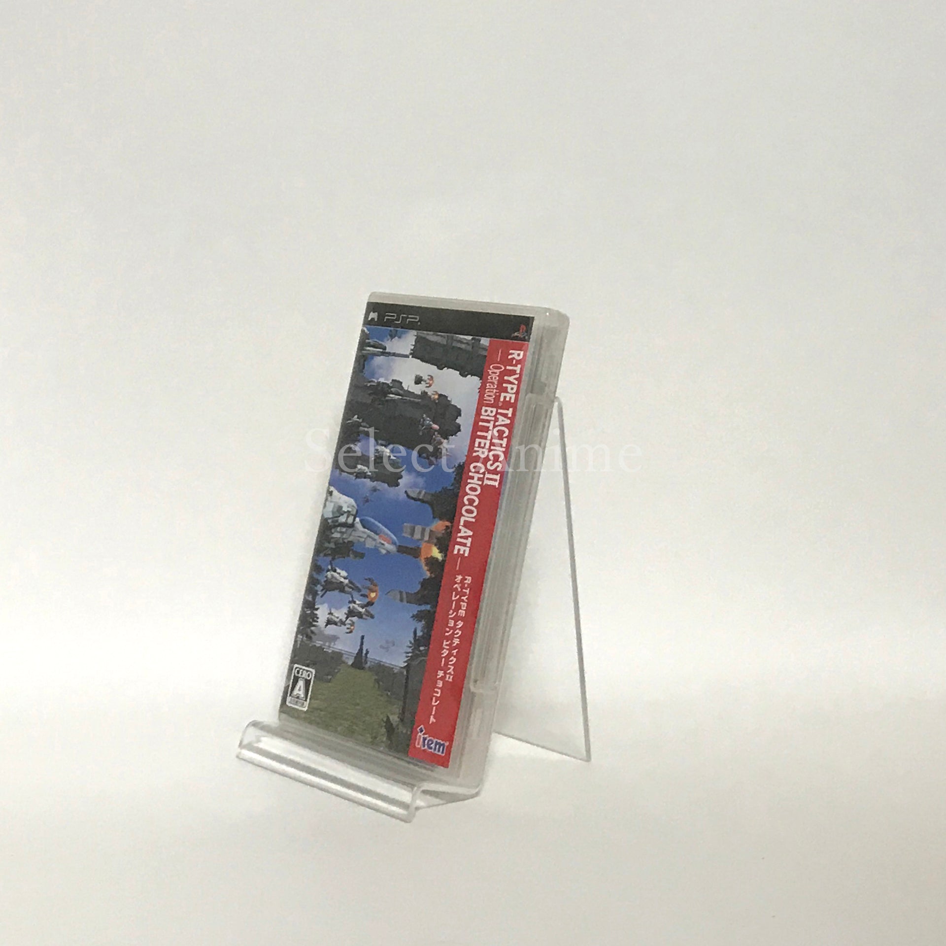 R-TYPE Tactics II: Operation Bitter Chocolate PlayStation Portable [USED]