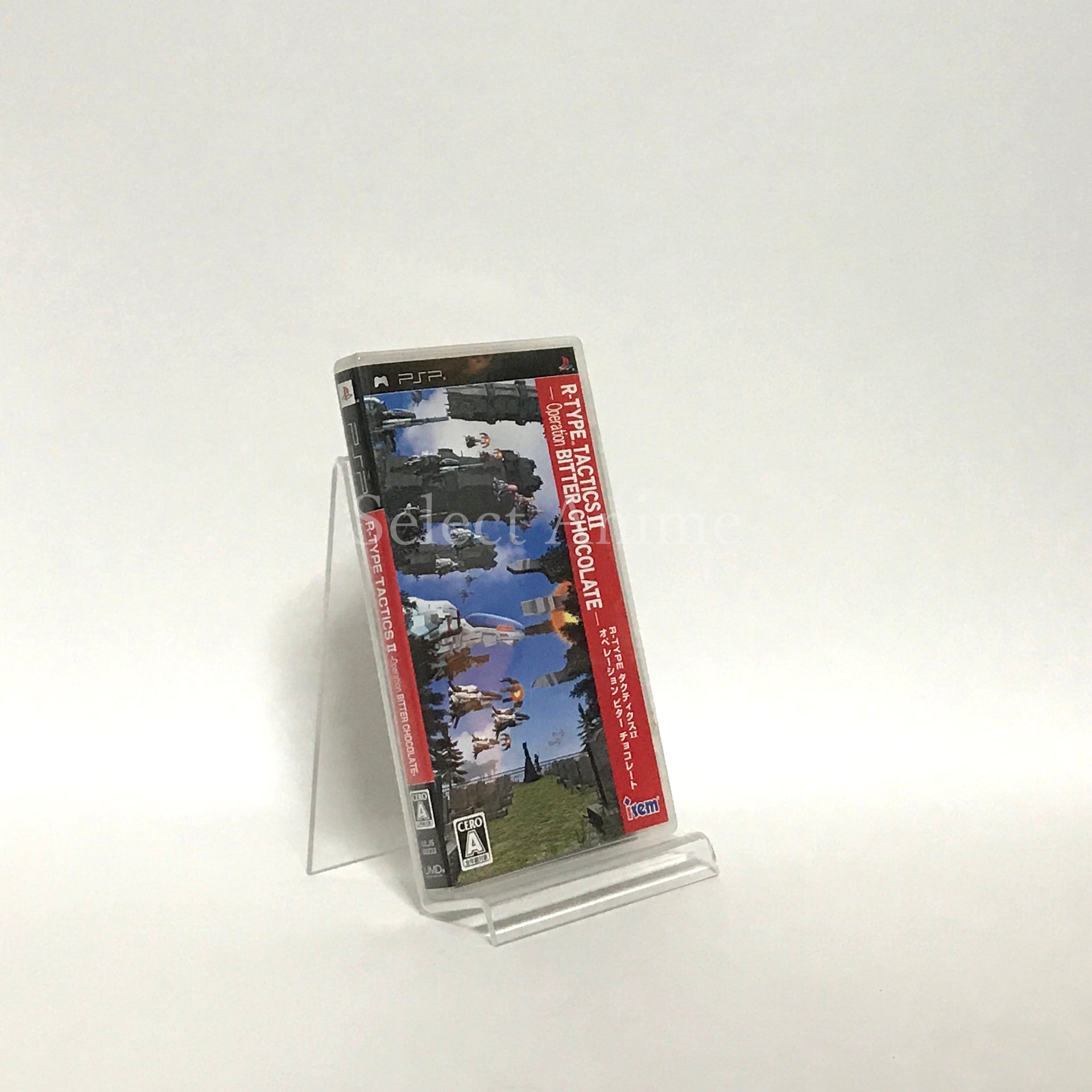 R-TYPE Tactics II: Operation Bitter Chocolate PlayStation Portable [USED]