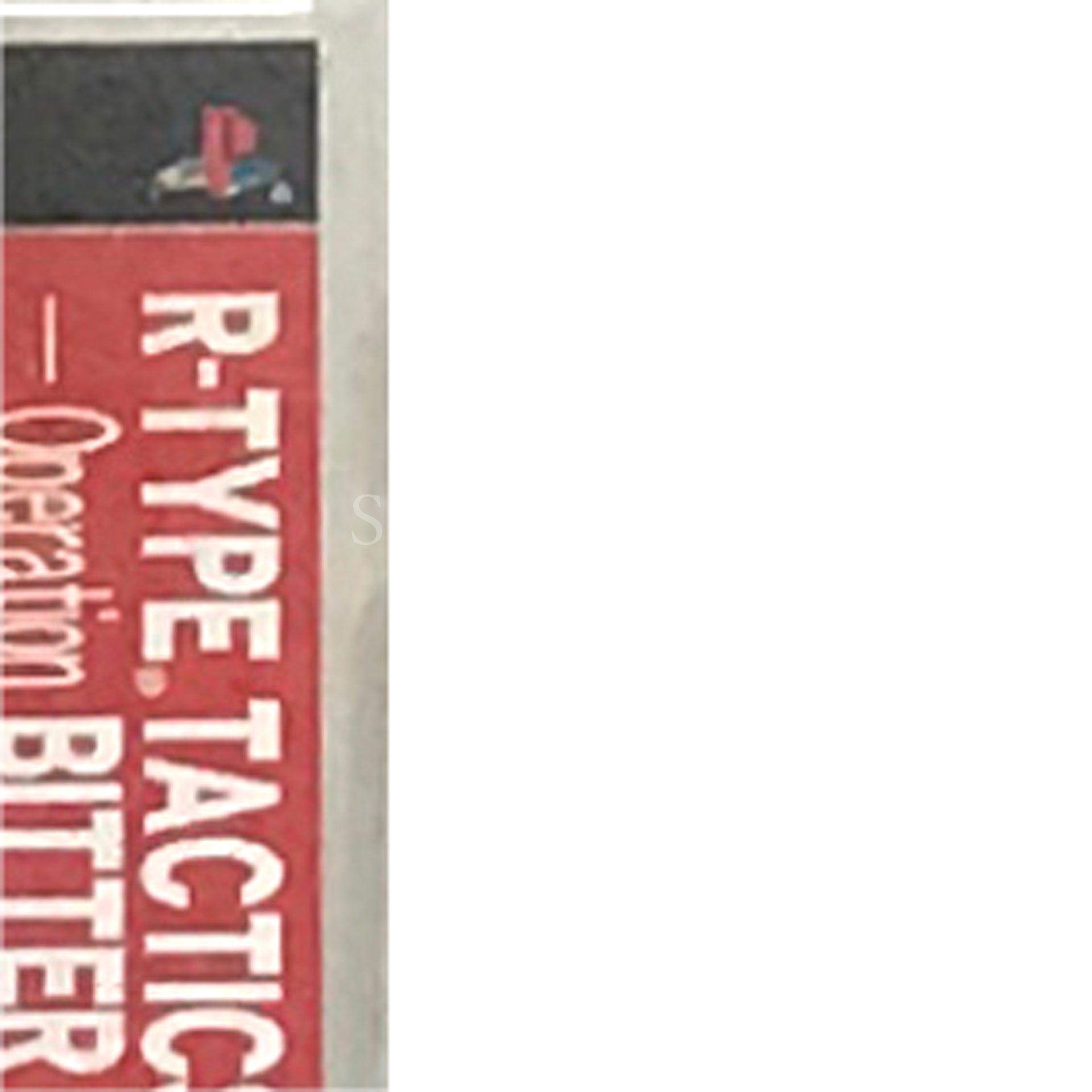 R-TYPE Tactics II: Operation Bitter Chocolate PlayStation Portable [USED]