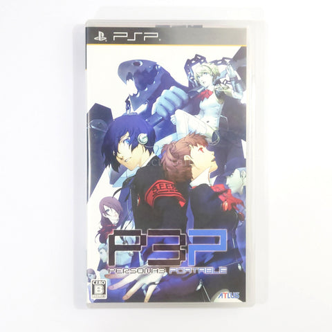 Persona 3 Portable PlayStation Portable [USED] — photo 1