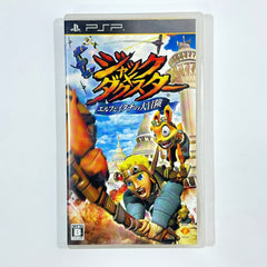 Jak and Daxter: The Lost Frontier PlayStation Portable [USED]