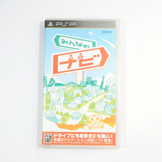 Minna no Navi PlayStation Portable [USED]