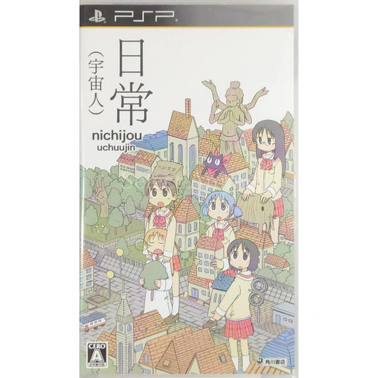 Nichijou Uchuujin PlayStation Portable [USED]