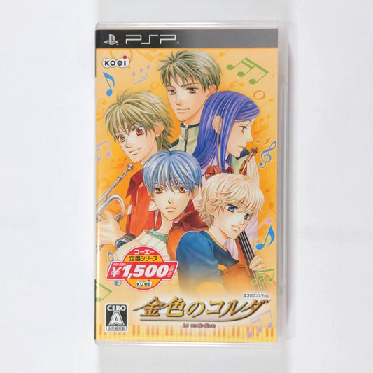 La Corda d'Oro Koei Classic Series PlayStation Portable [USED]