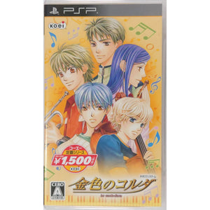 La Corda d'Oro Koei Classic Series PlayStation Portable [USED]