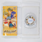 La Corda d'Oro Koei Classic Series PlayStation Portable [USED]