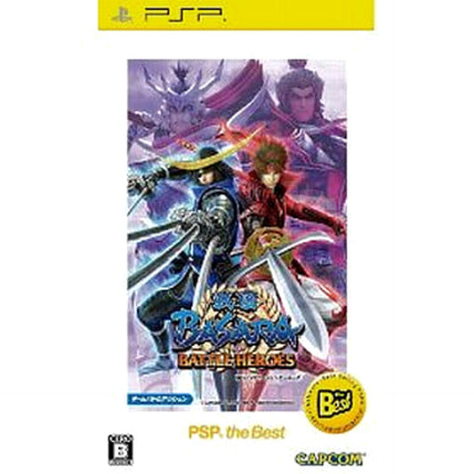 Sengoku Basara: Battle Heroes PSP the Best PlayStation Portable [USED]