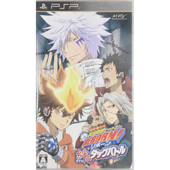 Katekyo Hitman Reborn! Kizuna no Tag Battle PlayStation Portable [USED]