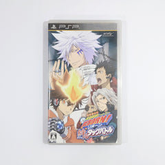 Katekyo Hitman Reborn! Kizuna no Tag Battle PlayStation Portable [USED]