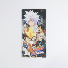 Katekyo Hitman Reborn! Kizuna no Tag Battle PlayStation Portable [USED]