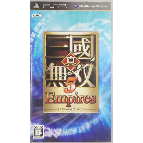 Dynasty Warriors 6: Empires PlayStation Portable [USED] — photo 1