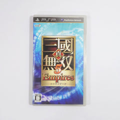 Dynasty Warriors 6: Empires PlayStation Portable [USED]