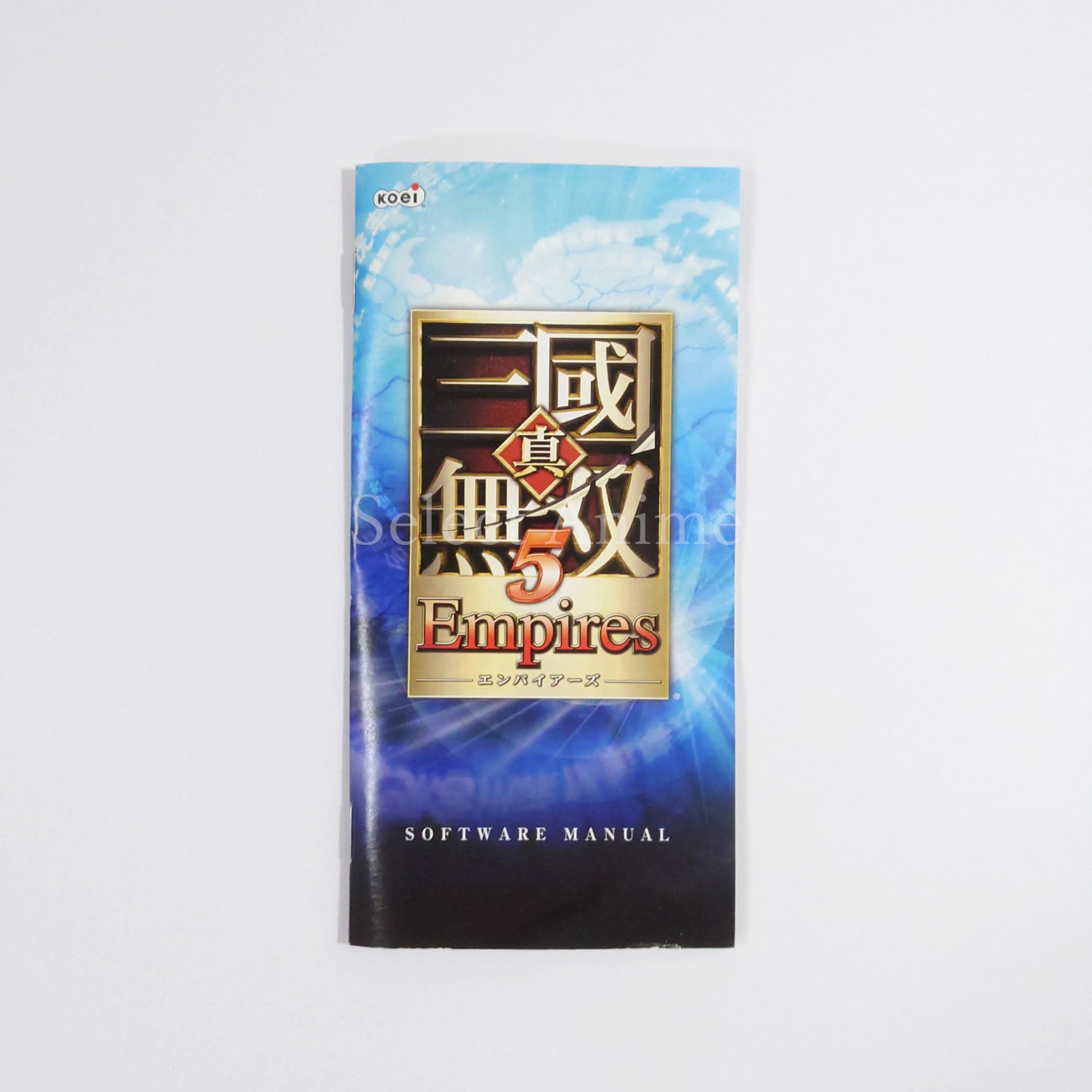 Dynasty Warriors 6: Empires PlayStation Portable [USED]