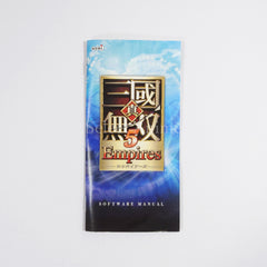 Dynasty Warriors 6: Empires PlayStation Portable [USED]