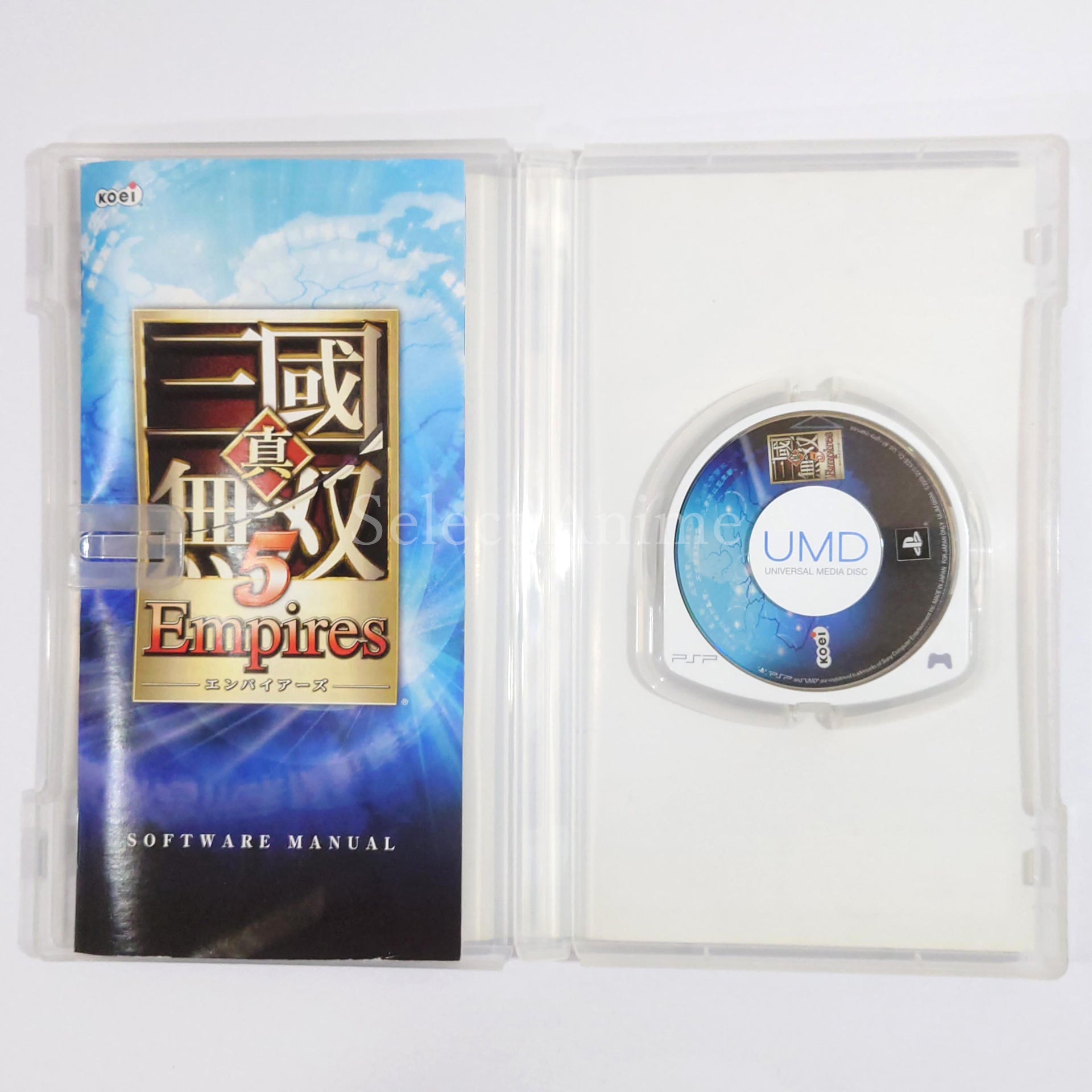 Dynasty Warriors 6: Empires PlayStation Portable [USED]