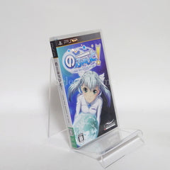 No Fate!: Only the Power of Will PlayStation Portable [USED]