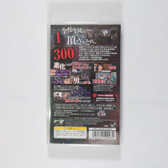Kenka Bancho 4: Ichinen Sensou PlayStation Portable [USED]