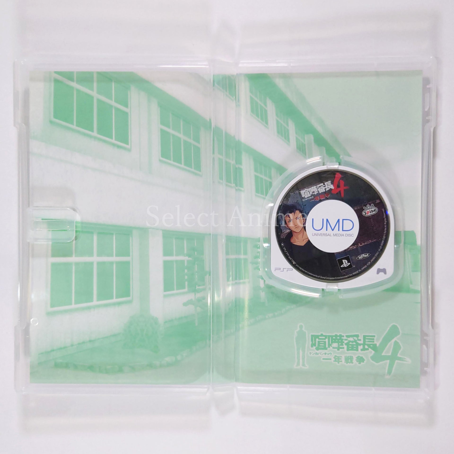 Kenka Bancho 4: Ichinen Sensou PlayStation Portable [USED]