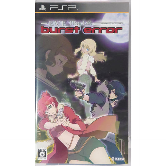 Burst Error Eve the First PlayStation Portable [USED]