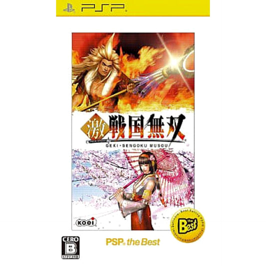 Samurai Warriors: State of War PSP the Best PlayStation Portable [USED]