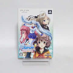 No Fate!: Only the Power of Will Bari Bari Yuho Pack Limited Edition PlayStation Portable [USED]