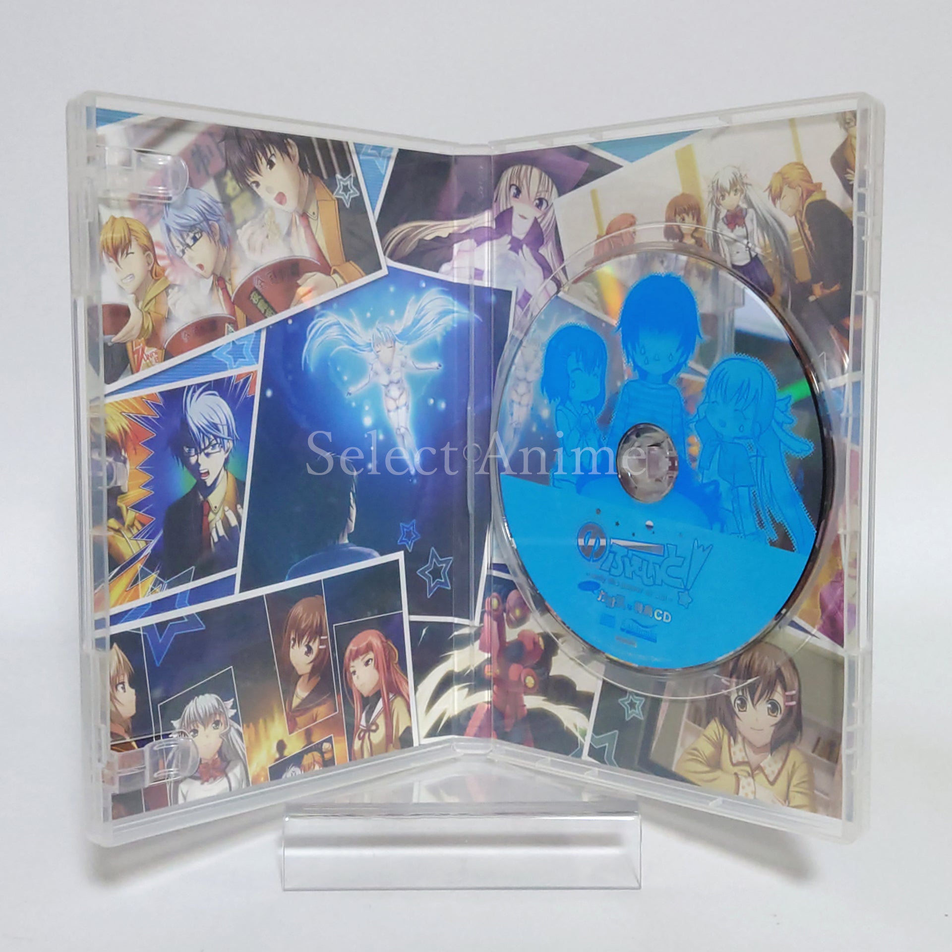 No Fate!: Only the Power of Will Bari Bari Yuho Pack Limited Edition PlayStation Portable [USED]