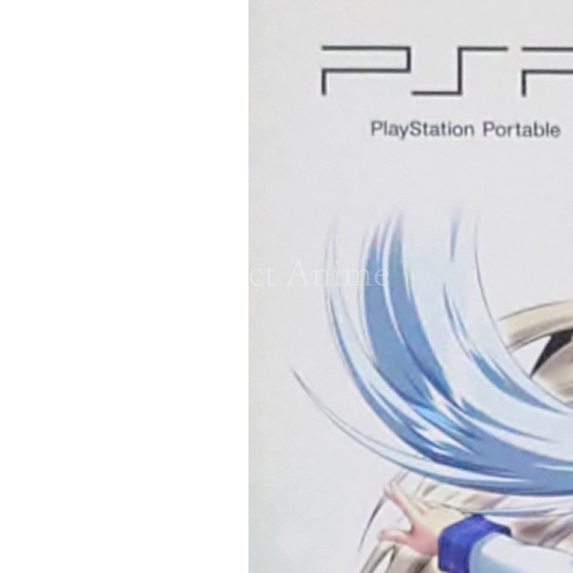 No Fate!: Only the Power of Will Bari Bari Yuho Pack Limited Edition PlayStation Portable [USED]
