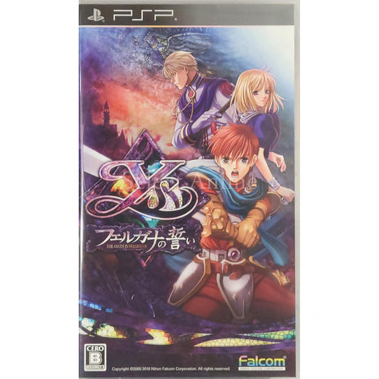 Ys The Oath in Felghana PlayStation Portable [USED]