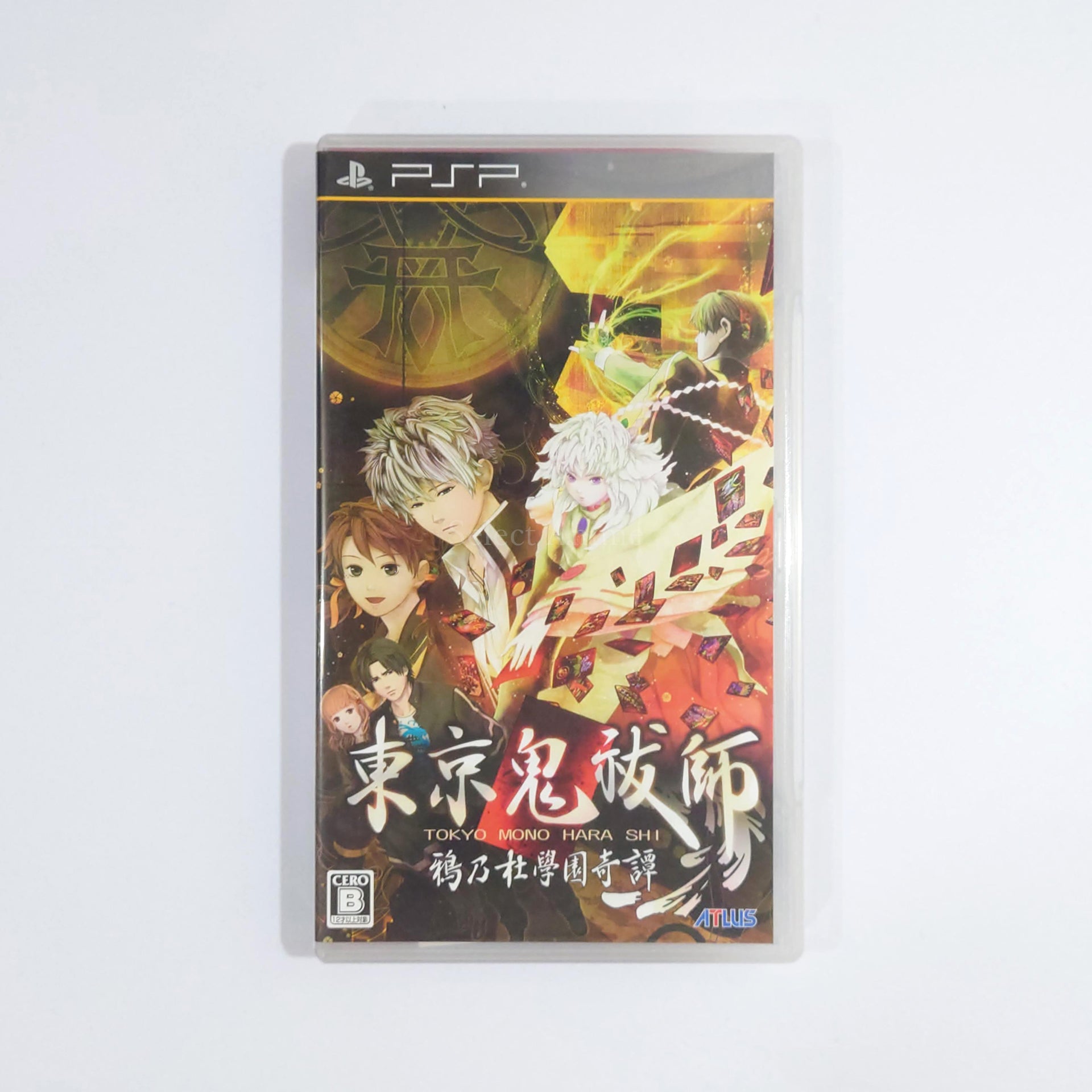 Tokyo Mono Harashi Karasu no Mori Gakuen Kitan PlayStation Portable [USED]