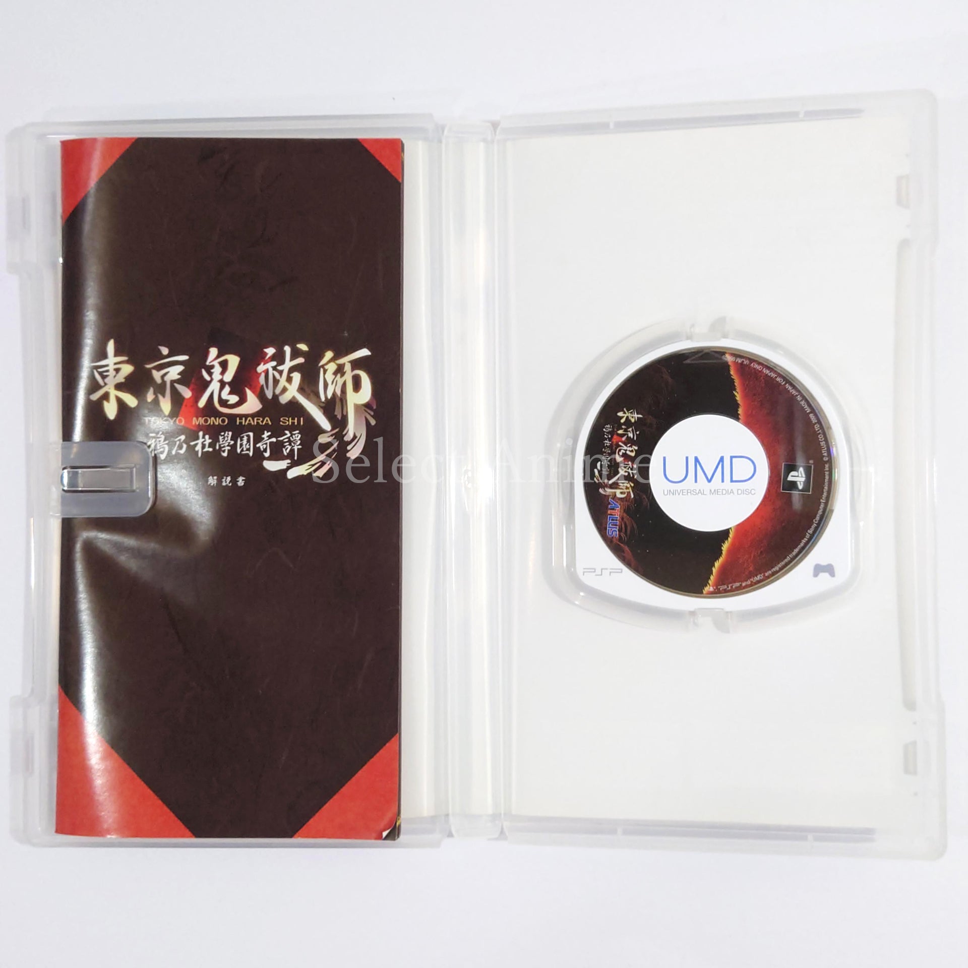 Tokyo Mono Harashi Karasu no Mori Gakuen Kitan PlayStation Portable [USED]