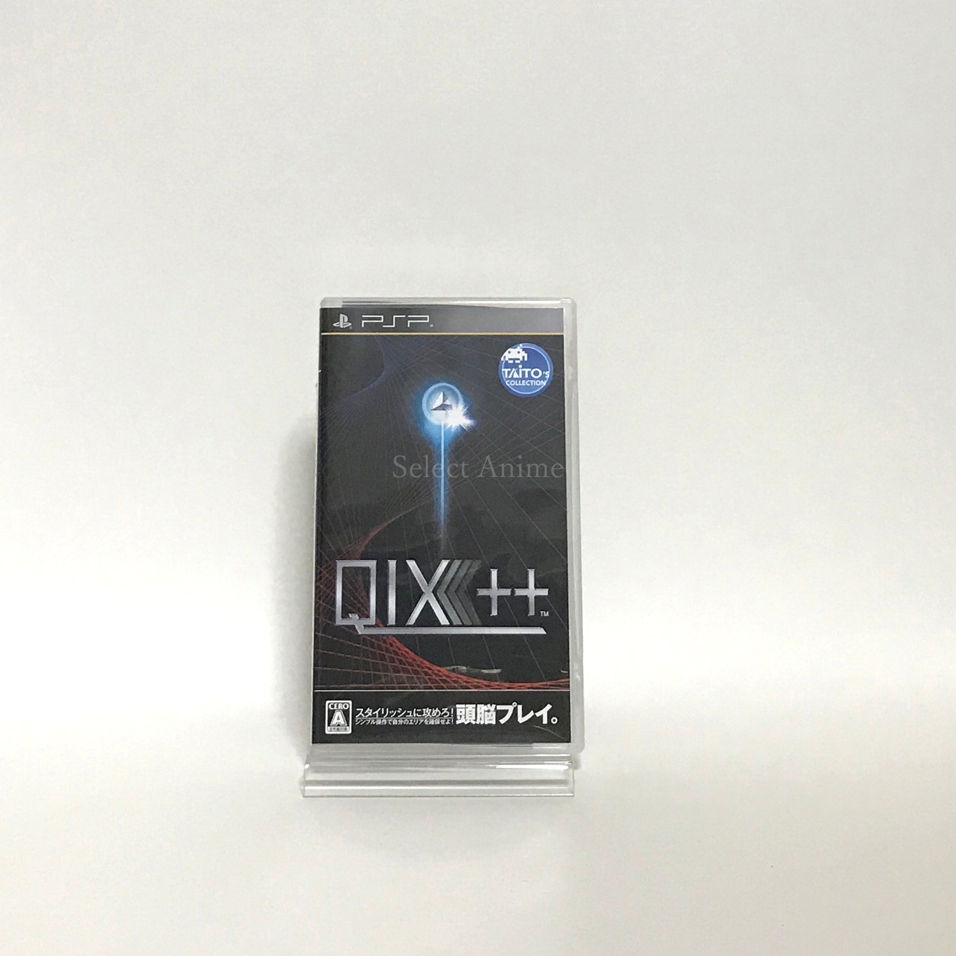 Qix++ PlayStation Portable [USED]
