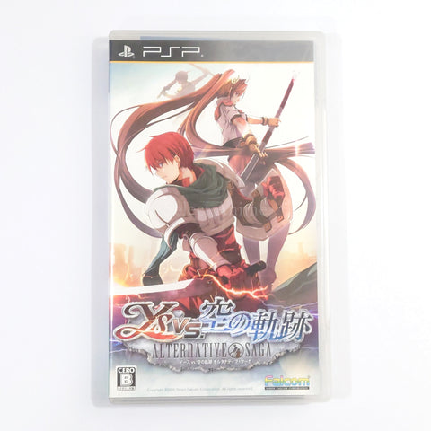 Ys vs. Trails in the Sky Alternative Saga PlayStation Portable [USED] — photo 1
