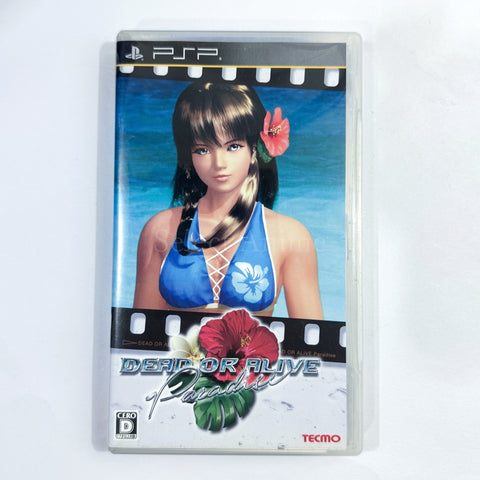 Dead or Alive Paradise PlayStation Portable [USED] — photo 1