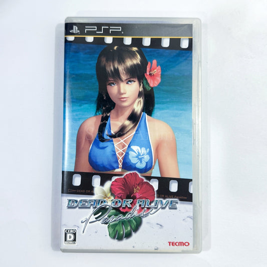 Dead or Alive Paradise PlayStation Portable [USED]
