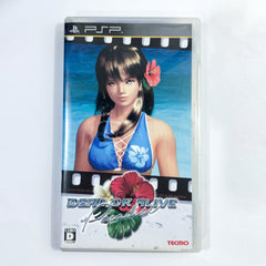 Dead or Alive Paradise PlayStation Portable [USED]