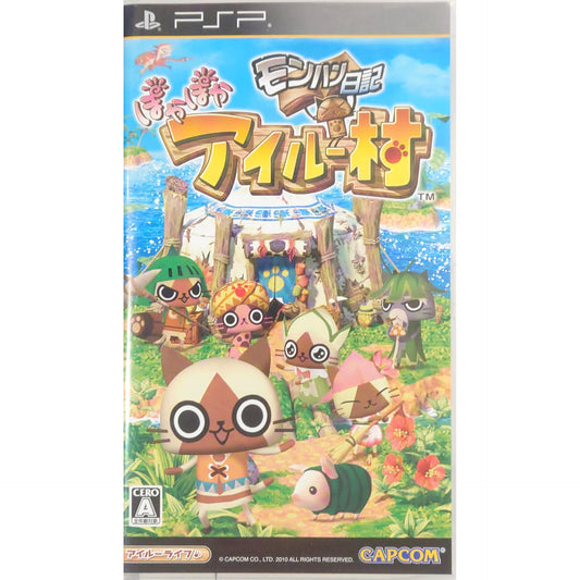 MH Diary: Poka Poka Felyne Village PlayStation Portable [USED]