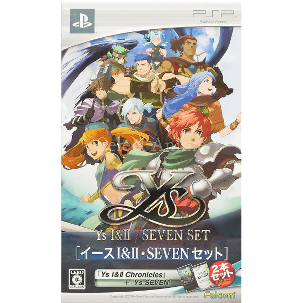 Ys I & II & Seven Set PlayStation Portable [USED]