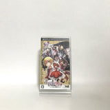 Zettai Meikyuu Grimm: Nanatsu no Kagi to Rakuen no Otome Deluxe Edition PlayStation Portable [USED]