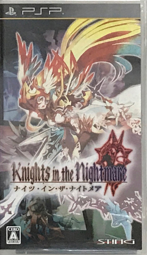 Knights in the Nightmare PlayStation Portable [USED] — photo 1