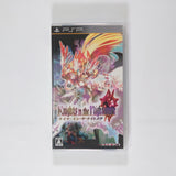 Knights in the Nightmare PlayStation Portable [USED]