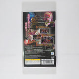 Knights in the Nightmare PlayStation Portable [USED]