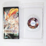 Knights in the Nightmare PlayStation Portable [USED]