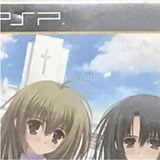 Otome wa Boku ni Koishiteru Portable PlayStation Portable [USED]