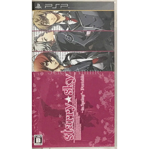 Starry Sky in Spring Portable PlayStation Portable [USED] — photo 1