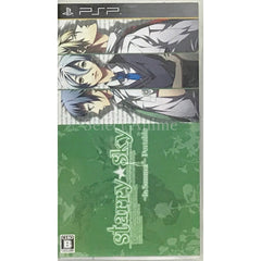 Starry Sky in Summer Portable PlayStation Portable [USED]